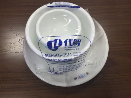 小黄瓜视频在线下载