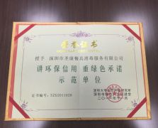 黄瓜福利APP导航展示